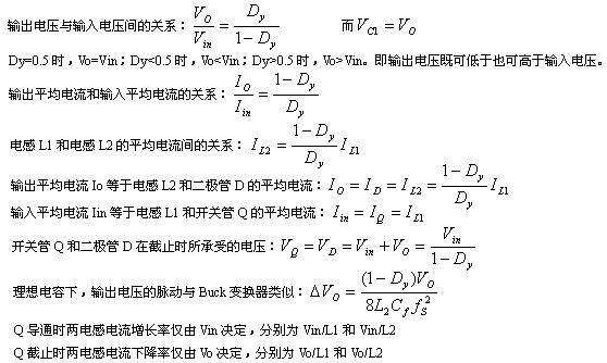 點(diǎn)擊看大圖