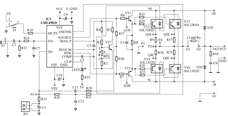 采用LME49810設(shè)計(jì)的功放電路圖