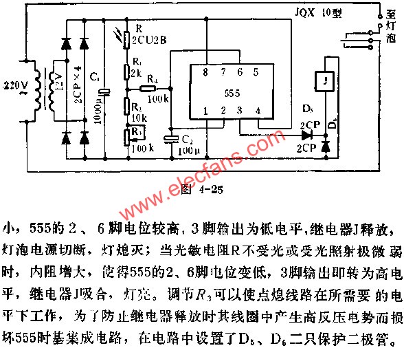 時基集成電路組成照明燈自動點熄器電路圖 wenjunhu.com