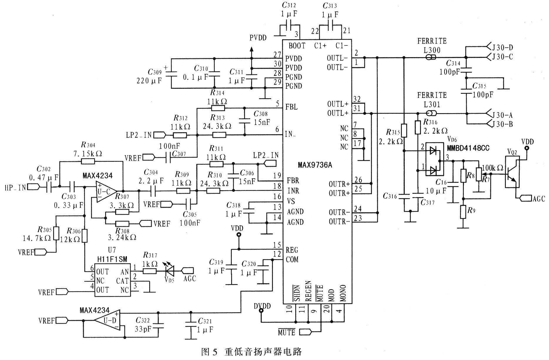 重低音揚(yáng)聲器電路