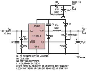 帶隔離電源的電路設(shè)計