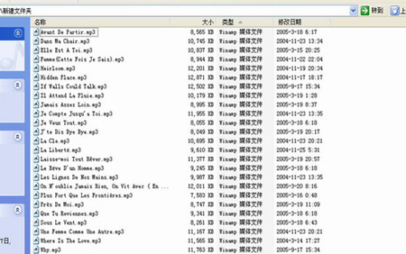 使用無(wú)驅(qū)固件的播放機(jī)的文件排序技巧 