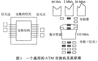 image: bk073811_5f.gif