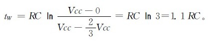 基于LPC2294處理器的嵌入式PLC的設(shè)計(jì)