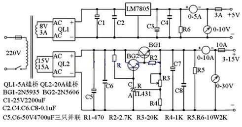 穩(wěn)壓電源