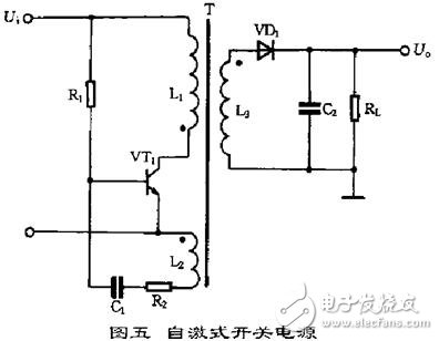 自激式開(kāi)關(guān)電源