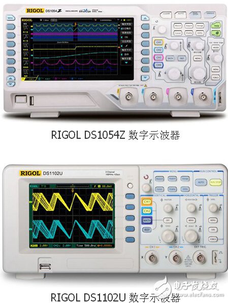 RIGOL 首推電商專賣示波器