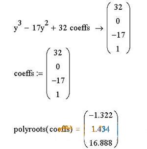 調(diào)用root