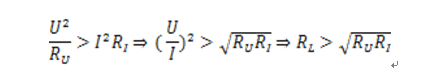 根據(jù)功率特征阻抗選擇電壓電流接線方法