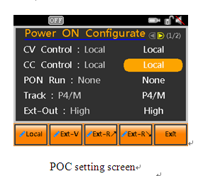 固瑋新推PSB-1000 系列可編程多量程直流電源