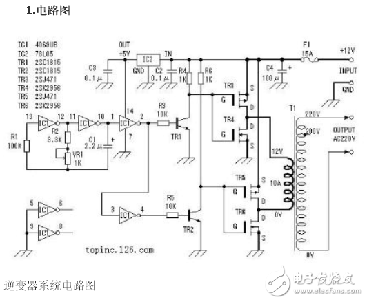 詳解由MOS管、變壓器搭建的逆變器電路及其制作過程