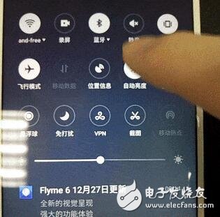 魅族Flyme 6開啟公測，細節(jié)體驗我先嘗鮮了！