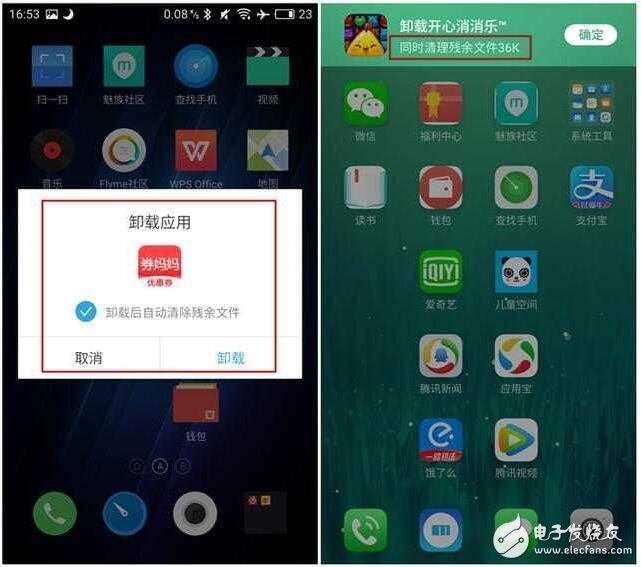 魅族Flyme 6開啟公測，細節(jié)體驗我先嘗鮮了！