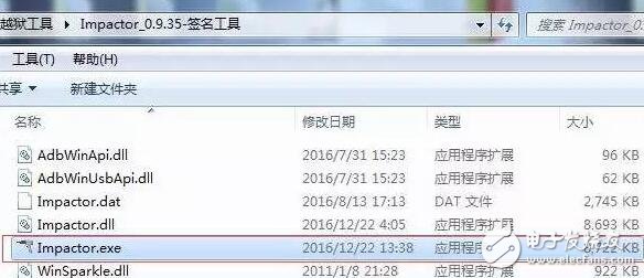 iOS10.1/iOS10.2越獄好嗎？iOS10.1越獄工具發(fā)布,iOS10.2要越獄？