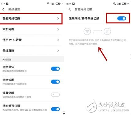 魅族Flyme6正式公測(cè)：魅族Flyme6系統(tǒng)比Flyme5好在哪？