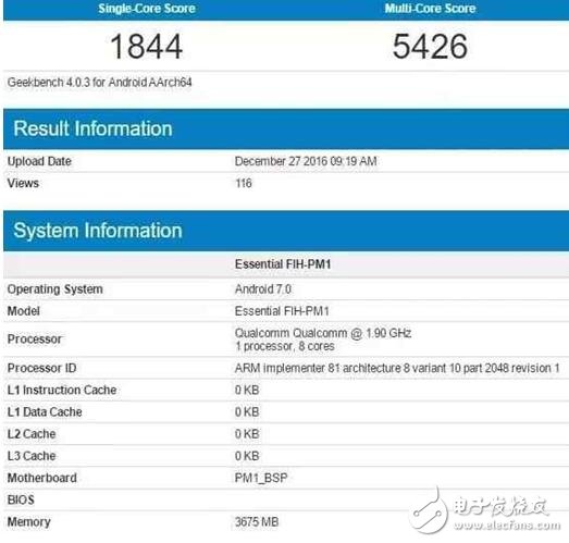 小米6首發(fā)驍龍835跑分能否與搭載驍龍835的iphone 7對(duì)抗？