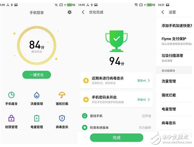 魅族Flyme6是悟空請來的？Bug竟然有這么多？