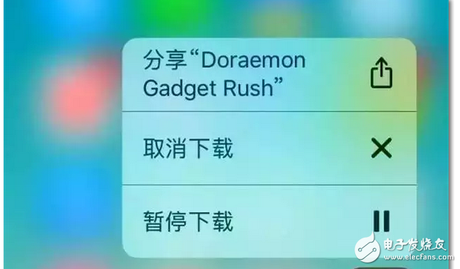 Iphone7:3Dtouch5個(gè)隱藏小功能，你知道嗎？