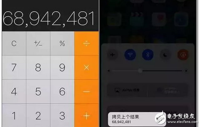 Iphone7:3Dtouch5個(gè)隱藏小功能，你知道嗎？