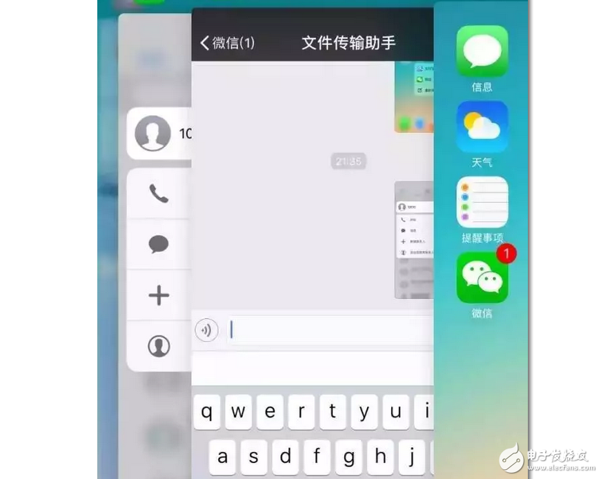 Iphone7:3Dtouch5個(gè)隱藏小功能，你知道嗎？