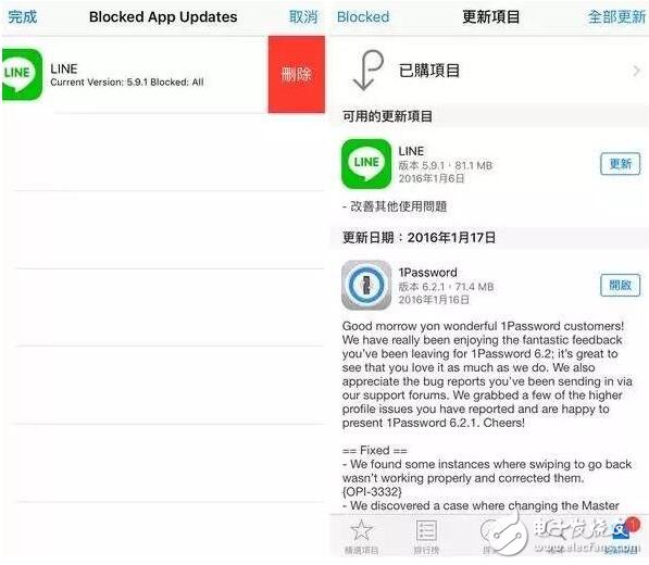 iOS10越獄用戶(hù)也能隨便下載舊版應(yīng)用了！