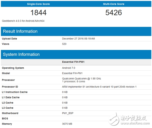 讓外界驚艷的作品 小米6三月份會(huì)來嗎？