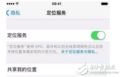 iOS10耗電快怎么辦？蘋果老司機(jī)教你解決辦法