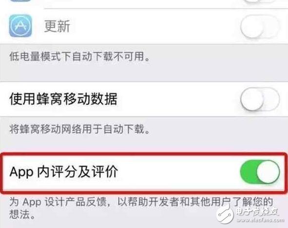 iOS10.2.1現(xiàn)蘋果獨有功能，再不體驗就沒了！iOS10.3五大功能帶你性能飆升