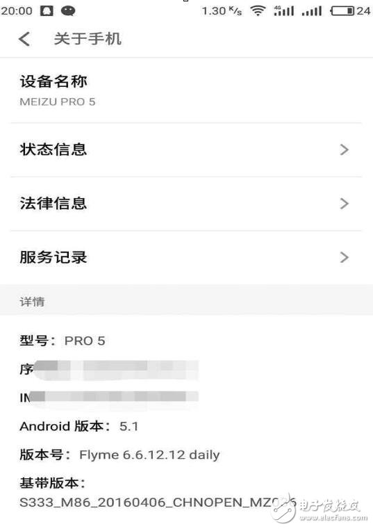 小米MIUI8、魅族Flyme6、華為EMUI5.0，深度定制安卓哪個是你的菜！