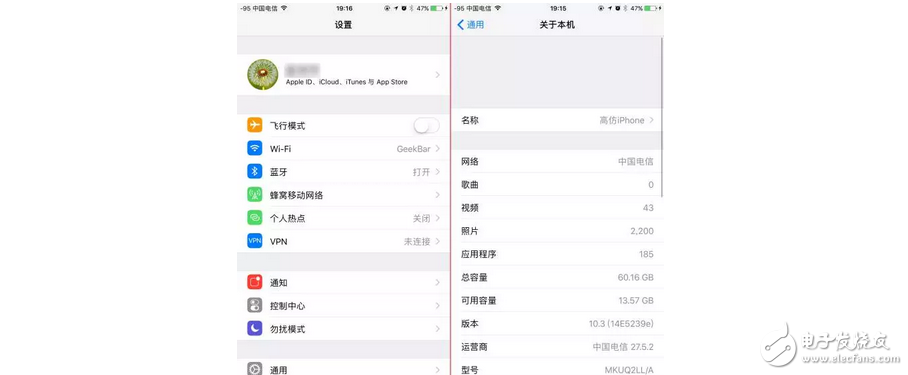 蘋果iOS10.3，不可小覷的一次更新iOS10.2越獄者們就不要想搞事情了