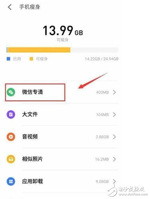 魅族flyme6穩(wěn)定版今日發(fā)布：Flyme6性能、功能、設(shè)計(jì)大提升！Flyme6的隱藏技巧奉上