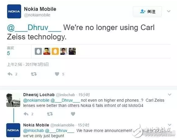 根本沒(méi)什么NOKIA 8 不過(guò)卻意外有一部“雙攝新機(jī)”