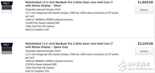 我伙呆！蘋果官網(wǎng)售賣2016版MacBook Pro翻新機