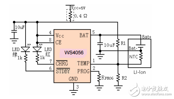 WS4056A中文資料