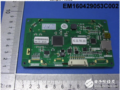 串口屏技術(shù)文檔-基本型4.3寸ROSH認(rèn)證報(bào)告