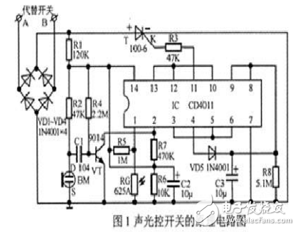 9014制作閃燈電路圖大全（三款模擬電路設(shè)計(jì)原理圖詳解）