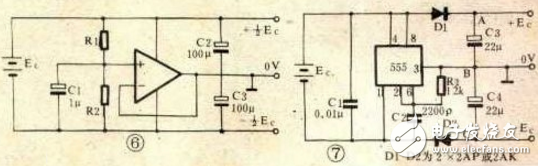 單電源轉(zhuǎn)雙電源電路圖大全（壓跟隨器/振蕩器/時(shí)基電路555無穩(wěn)態(tài)電路）