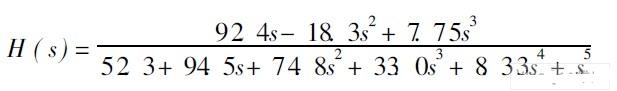 頻域的有理表達(dá)式