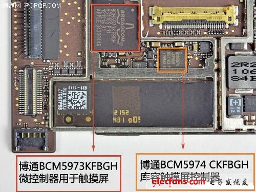 拆解顯示博通擠掉Marvell成蘋(píng)果最大WiFi供應(yīng)商(電子工程專輯)