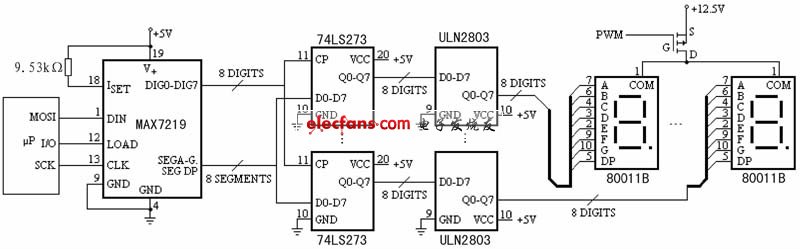 8位共陽LED數(shù)碼顯示電路