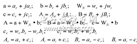 等式3：基2時(shí)間抽取蝶形運(yùn)算。(電子系統(tǒng)設(shè)計(jì))