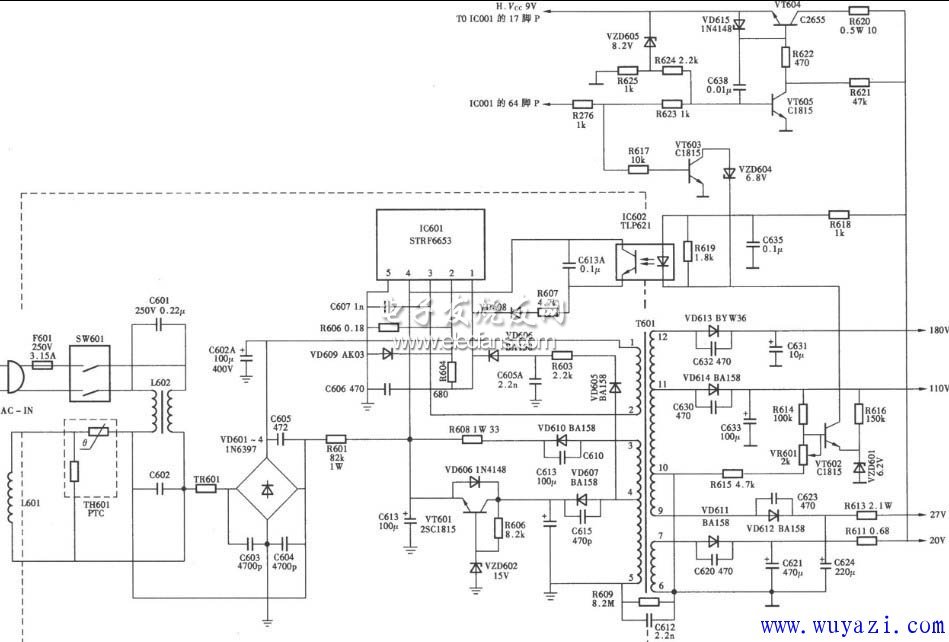 24V開關電源原理電路圖