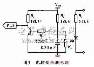 應急燈檢測電路