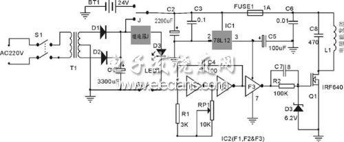 無線電能發(fā)送單元電路圖