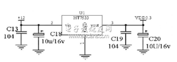  直流12V變壓直流3.3V