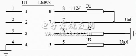 正弦波/方波轉(zhuǎn)換電路