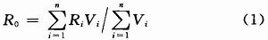 地面雷達(dá)數(shù)據(jù)處理系統(tǒng)設(shè)計(jì)