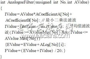 一種基于PCC的水電站計(jì)算機(jī)監(jiān)控系統(tǒng)設(shè)計(jì)