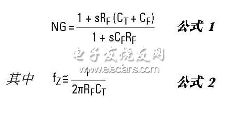 跨導(dǎo)放大器的設(shè)計(jì)考慮