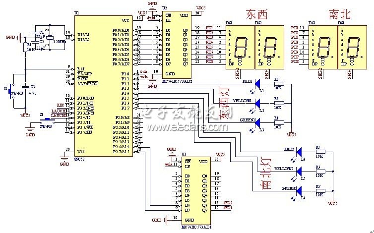 圖4，硬件電路圖